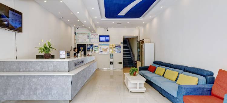 7天酒店(唐山爱琴海华北理工大学附属医院店)图片