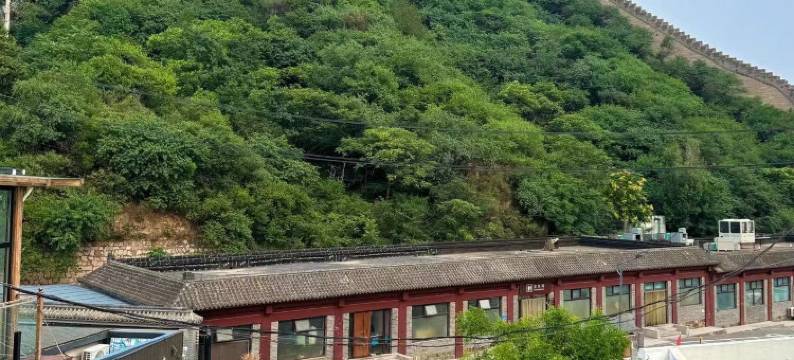 优山美宿·长城景观私汤民宿(八达岭水关长城店)图片