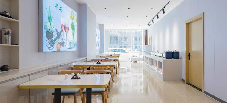 艾扉酒店(承德鼎盛王朝皇家广场店)图片