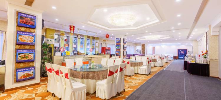 乌鲁木齐皓天国泰大饭店图片