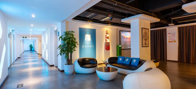 爱电竞酒店(平顶山凌云路店)图片