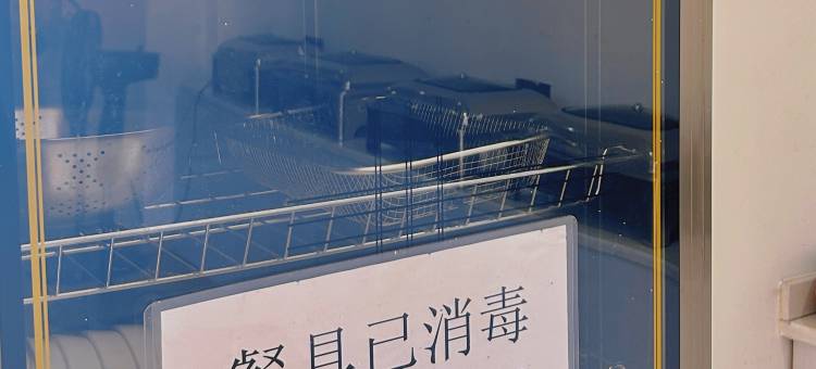 艺选安來酒店(张家港金港中央广场店)图片