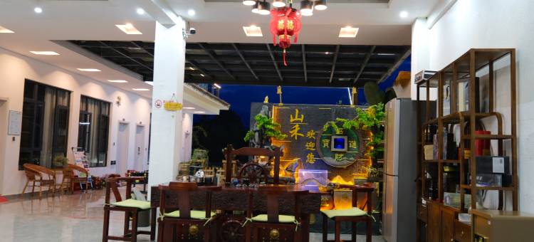 普者黑山禾湖景精品酒店图片