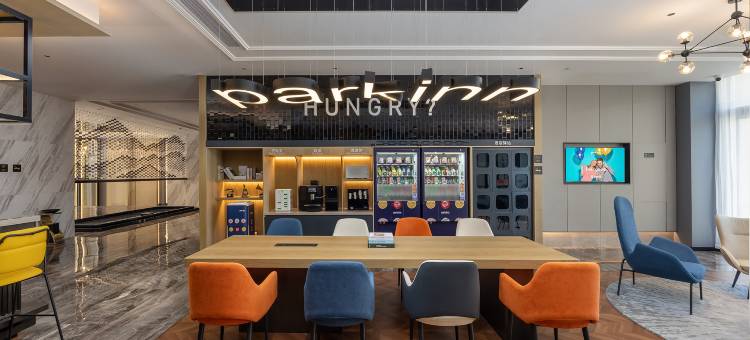 兰州陇星大厦丽柏酒店图片