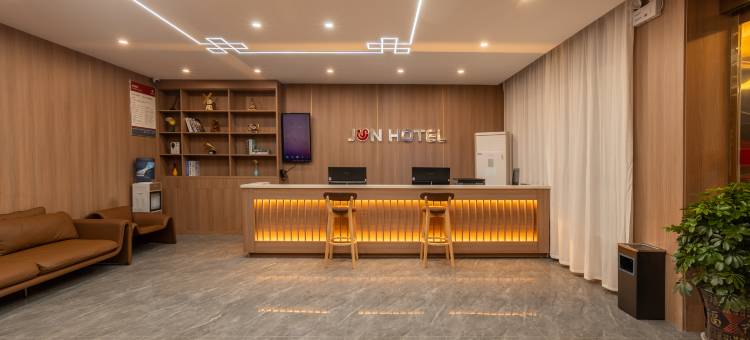 骏怡连锁酒店(五台店)图片