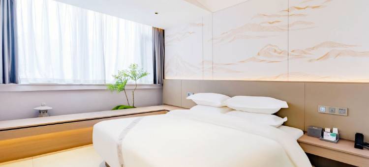 艺龙瑞云酒店(阜阳师范大学商厦时代广场店)图片