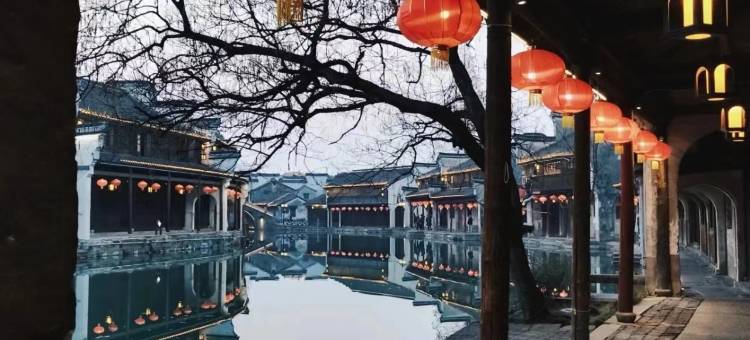 依涧坊民宿(南浔古镇百间楼居民群店)图片