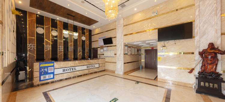 东岸主题酒店(萍乡高铁站店)图片
