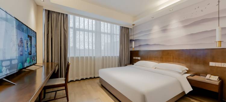 如家驿居酒店(杭州江南时代广场南湖东地铁站店)图片