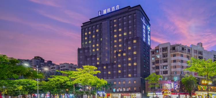 麗枫酒店(江门迎宾大道店)图片