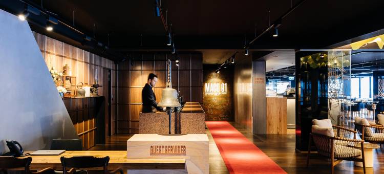 麦奇1号酒店(MACq 01 Hotel)图片