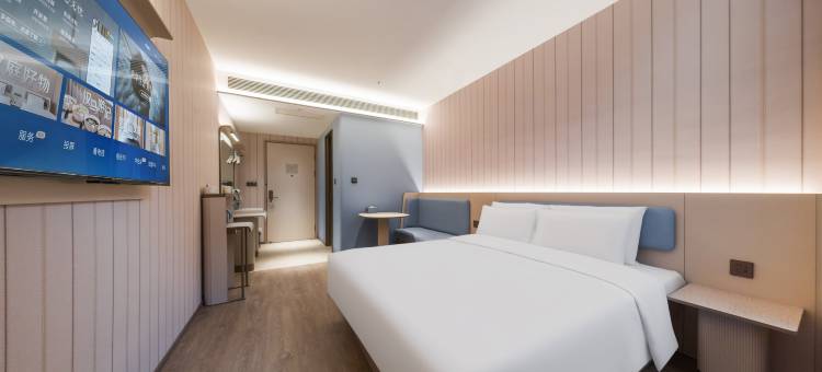 汉庭酒店(济南东站北宸龙湖天街店)图片