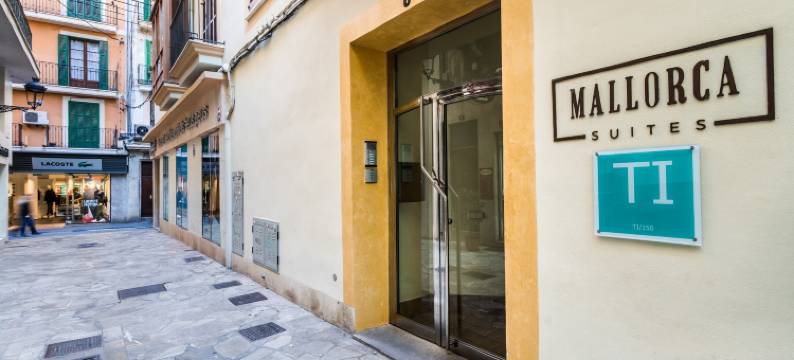 马略卡套房公寓 - 室内旅游(Mallorca Suites - Turismo de Interior)图片