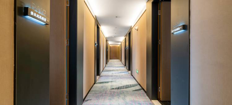 美濠宜至酒店(肇庆四会玉博城店)图片