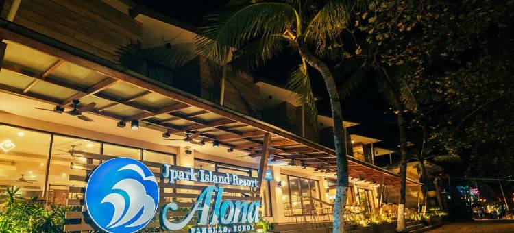 阿洛纳-由Jpark岛屿度假村管理(Alona by Jpark Island Resort)图片