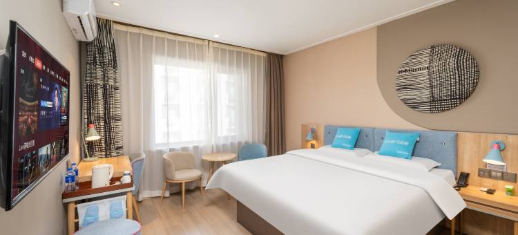 如家酒店(霍林郭勒火车站创业路店)图片