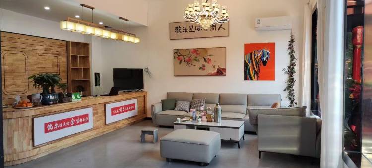 偶尔·宅民宿酒店(柞水营盘镇朱家湾村店)图片