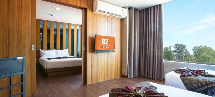 B2乌隆他尼精品经济酒店(B2 Udon Thani Boutique and Budget Hotel)图片