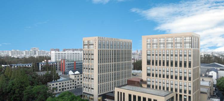 上海松江中山东路亚朵酒店图片