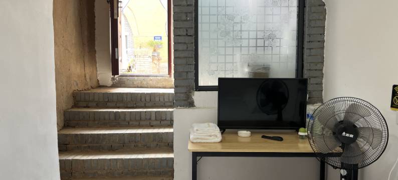 星煜地坑院民宿图片