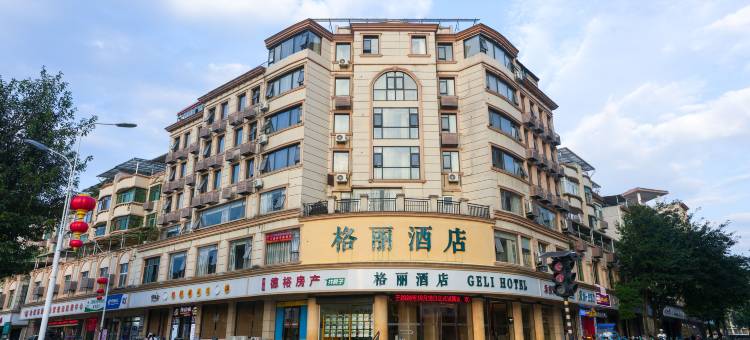 格丽酒店(赣州全南县滨江路店)图片