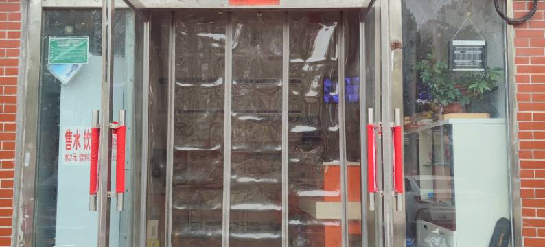 福星酒店(北京丰葆路世界公园店)图片