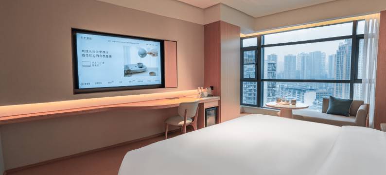 全季酒店(重庆巴南鱼洞铜锣湾店)图片