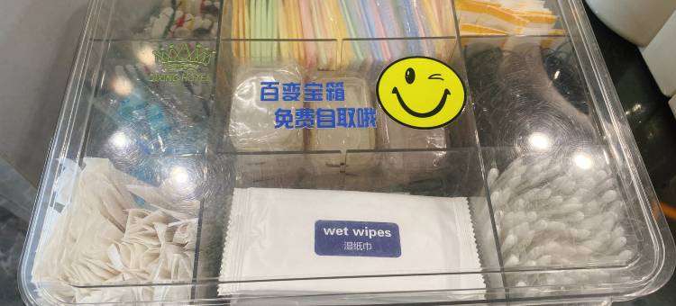 七星智能酒店(晋中寿阳市民广场店)图片