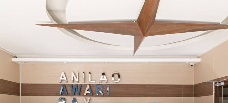 阿尼洛阿瓦瑞湾度假村(Anilao Awari Bay Resort)图片