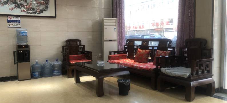 高碑店商业宾馆图片