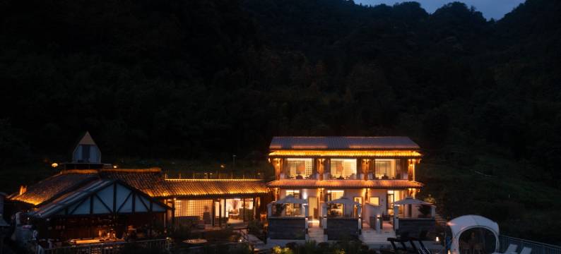 宿问养云谷民宿(青城后山景区店)图片