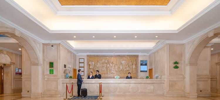 维也纳国际酒店(成都西站青羊万达店)图片