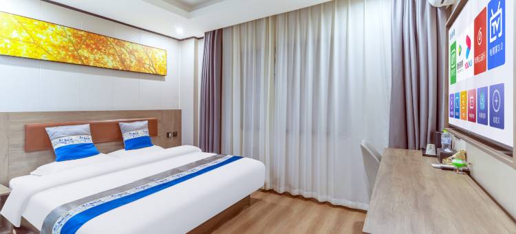 如家华驿酒店(菏泽牡丹区西安路市立医院店)图片