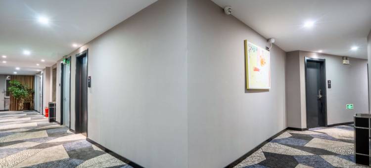 骏怡波普精选酒店(含山光普店)图片