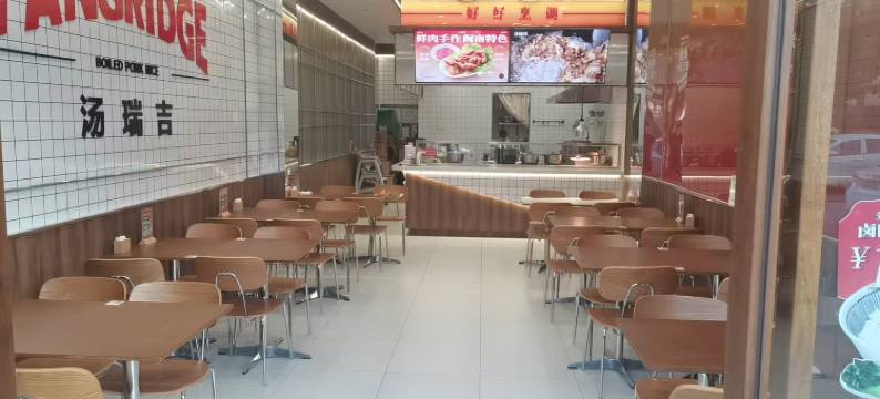 厦门润客精选美宿(华天涉外职业学院店)图片