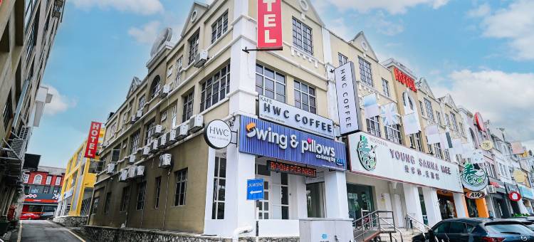 Swing & Pillows @ USJ Taipan(Swing & Pillows @ USJ Taipan)图片