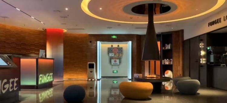 FunGee X 欢致酒店(长沙IFS国金中心黄兴广场地铁站店)图片