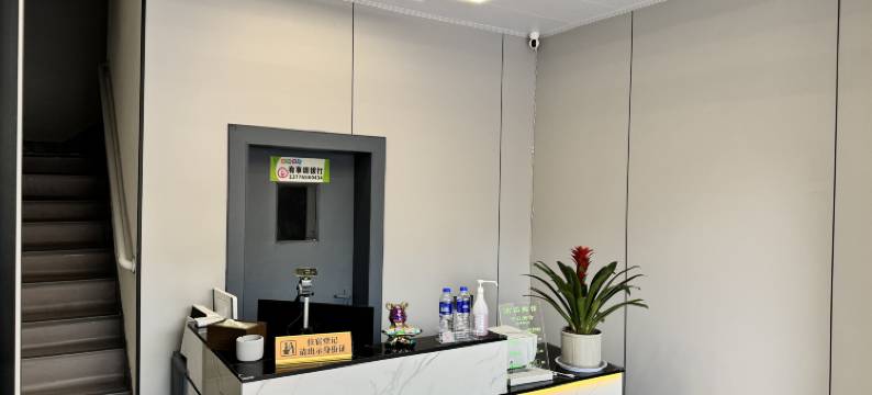 涟水南园宾馆图片