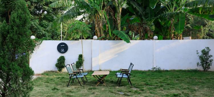 北海一沐民宿图片