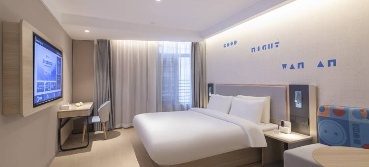 如家酒店·neo(重庆南坪万达广场店)图片