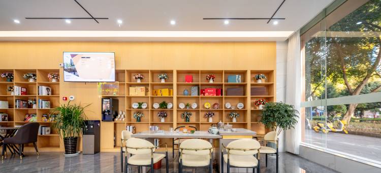 盛庭智慧酒店(瑞丽店)图片