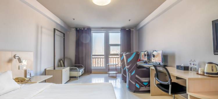 JING·漫千域商旅电竞酒店(邢台体育馆店)图片