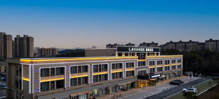 麗枫酒店(宁国高铁站店)图片