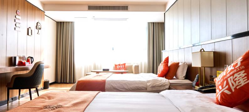 万宁侨乡隆华咖啡主题酒店(兴隆华侨农场店)图片