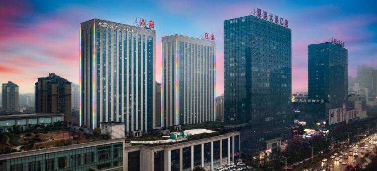 半棠·设计师酒店(玖隆茂购物中心店)图片