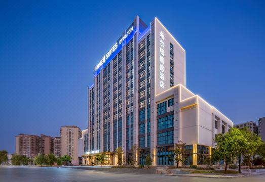 Home2 Suites by Hilton Zhuhai Jinwan Airport Hotel Overview