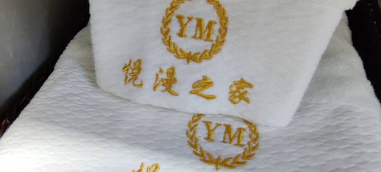 灵石悦漫之家民宿(王家大院店)图片