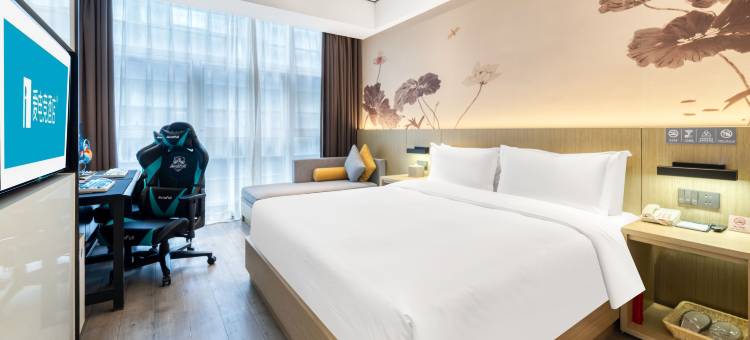 爱电竞酒店(苏州金鸡湖店)图片