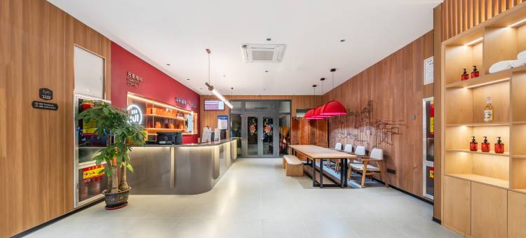 尚客优悦酒店(淄博沂源振兴路县政府店)图片