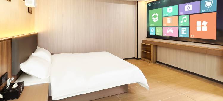 东都酒店(中堂中天城市广场店)图片